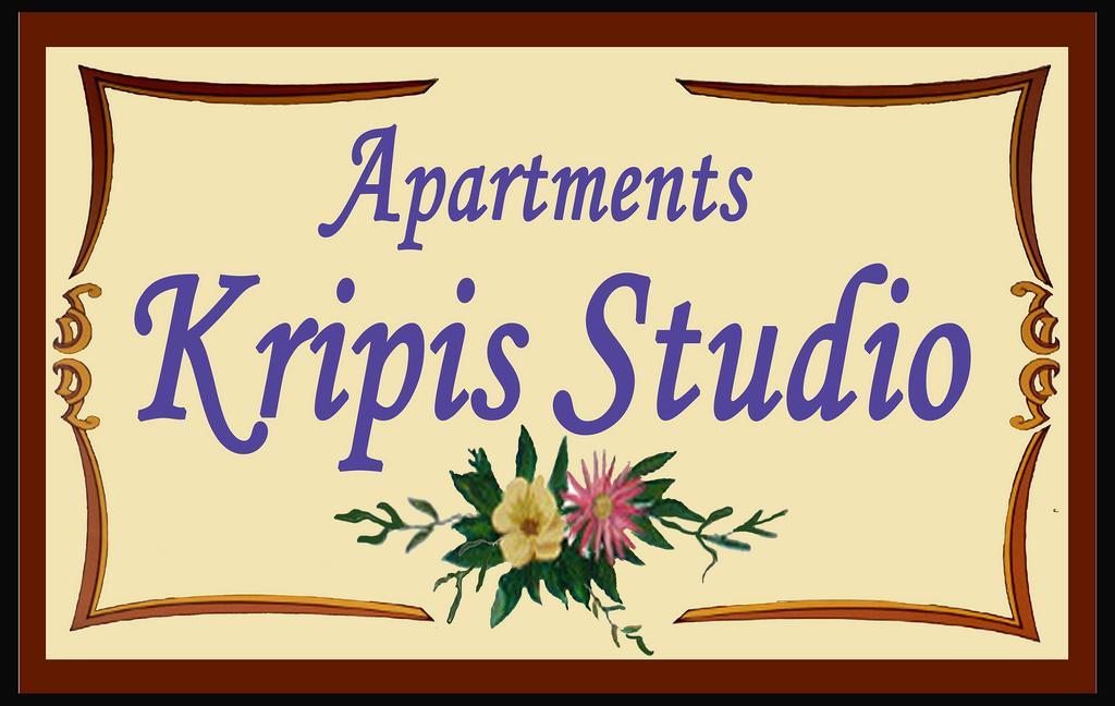 Kripis Studio Thessaloníki Eksteriør bilde